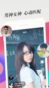 在线快乐视频在线观看,在线快乐视频盛宴