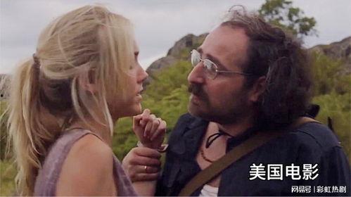 死亡山地在线观看,惊心动魄的生存挑战，在线观看揭秘